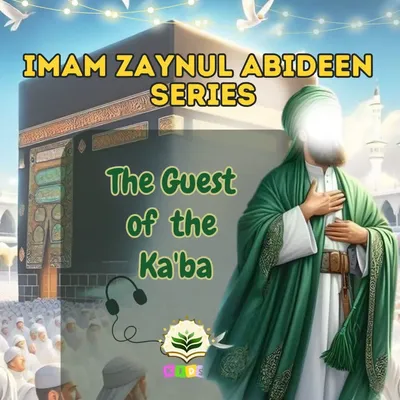 Story 1 - The Guest of the Ka'ba