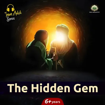 Story 1 - The Hidden Gem