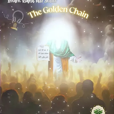 Story 2 - The Golden Chain