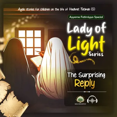 Story 5 - The Surprising Reply