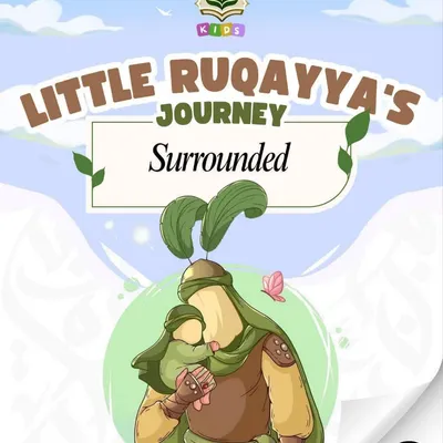 Story 6 - Surrounded