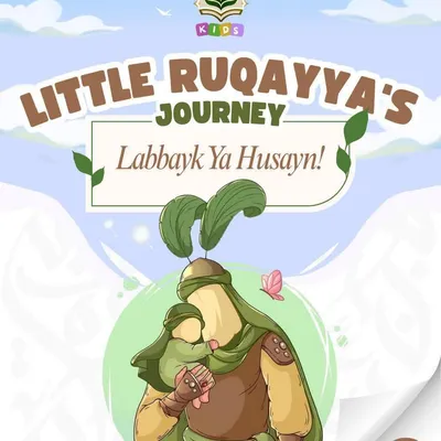 Story 10 - Labbayk Ya Husayn