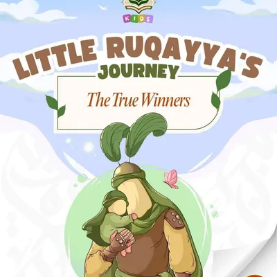 Story 11 - The True Winners