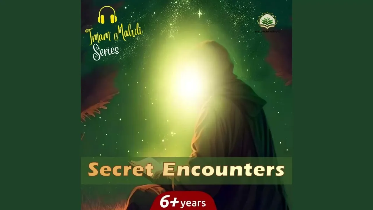 Imam Mahdi Series (+ 6 years old)