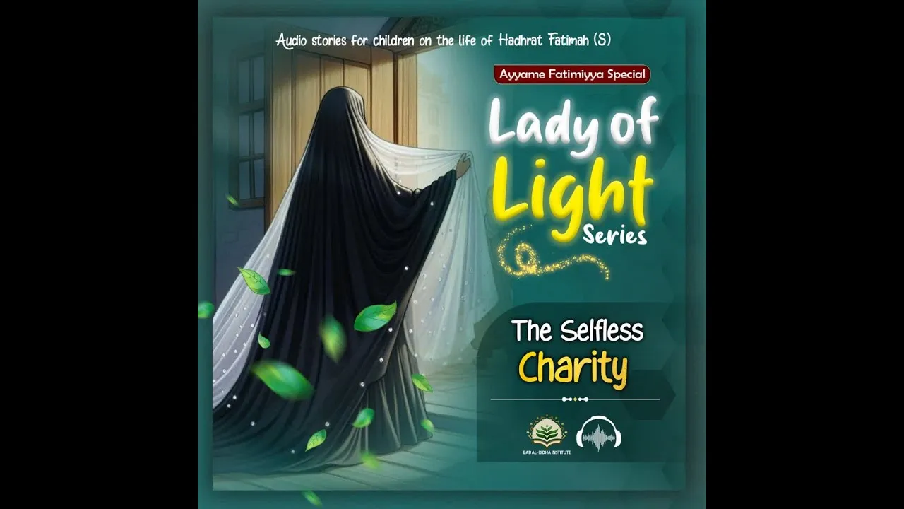 Lady of Light Series