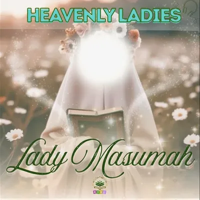 Lady Khadija (sa): The Mother of Believers