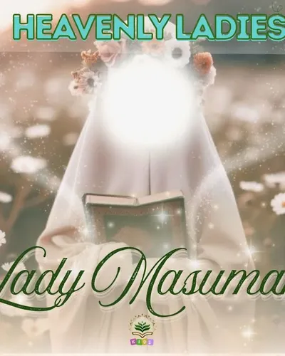 Heavenly Ladies Series