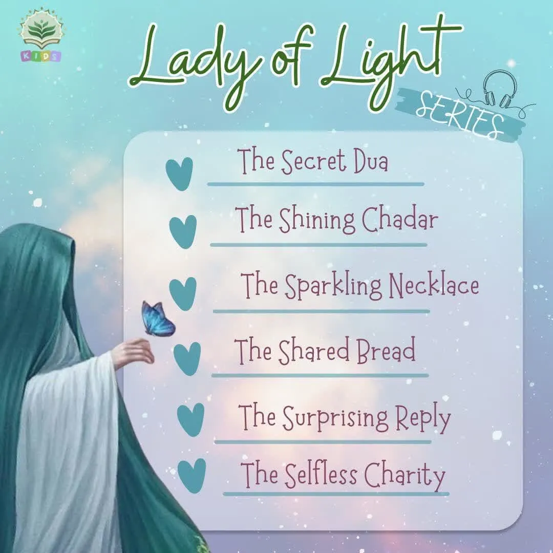 Lady of Light Series
