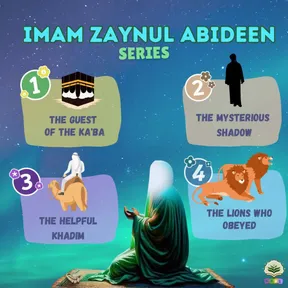 Imam Sajjad Series