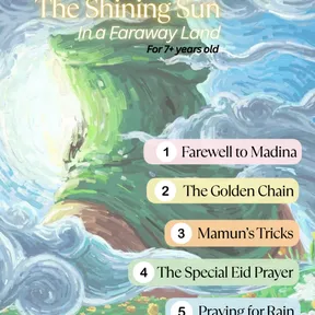 The Shining Sun in a Faraway Land