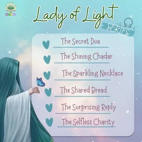 Lady of Light Series
